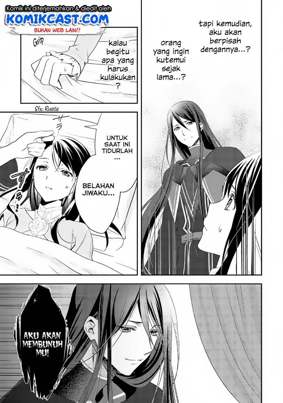 Isekai de “Kuro no Iyashi Te” tte Yobareteimasu chapter 31